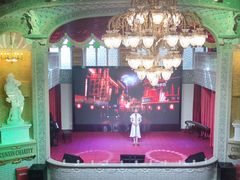 -日日鲜茶餐厅(小公园店)