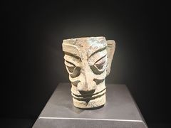 -三星堆博物馆
