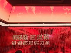 -龍歌自助小火锅(雨花台江南虹悦城店)