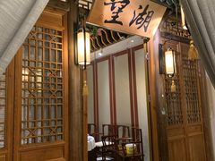 -乾园(天河城店)