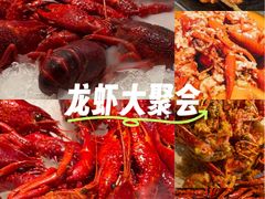 -红盔甲·小龙虾(天钥桥店)
