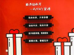 -万达广场(宜宾店)