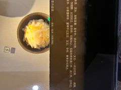 -杭州杭帮菜博物馆