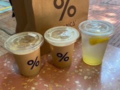 -% Arabica阿拉比卡咖啡(武汉天地店)