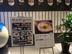 -查特花园美食广场(西单大悦城店)