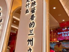 -再回首(西关木塔巷店)