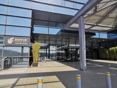 -上海中航虹桥机场泊悦酒店