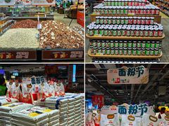 -兴龙广缘超市(奥体中心店)