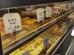 -司乎(大洋百货店)