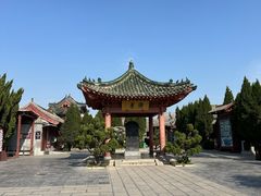 -开封府
