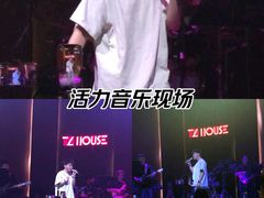 -TZ House音乐现场(来福士中心店)