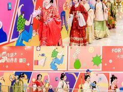 -光启城时尚购物中心