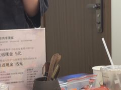 -剧狐剧本杀(徐汇1号店)