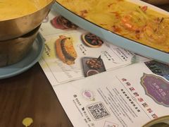 -苏梅花园(群星城店)