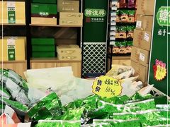 -韩复兴(湖北路店)