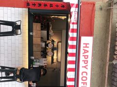 门面-happy coffee roastery