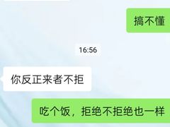 -中海环宇荟