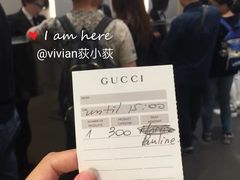 -伦敦比斯特购物村