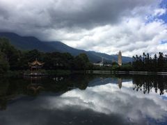 景点-三塔倒影公园