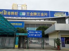 -桂林站