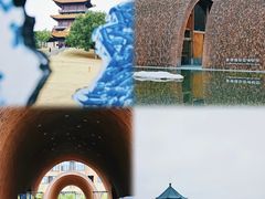 -景德镇中国陶瓷博物馆