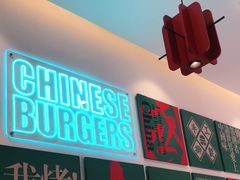 -塔斯汀中国汉堡(和畅五路店)