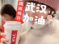 -肯德基(蓝桥店)