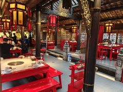 -小龙翻大江文化火锅(宽窄店)