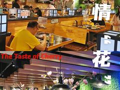 -梨花自助烤肉(天河城店)