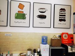 -Tomado绿色烘焙(大尧三路店)