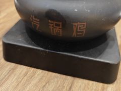 -云海肴·汽锅鸡·云南菜(广安门天虹店)