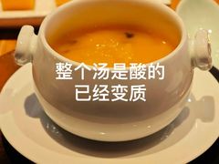 -金陵梦华·宫宴(南京首店)