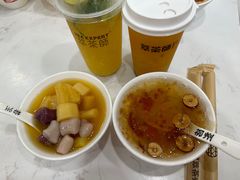 -张飞木薯羹(金鱼巷店)