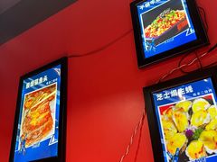 -陈老二烧烤(草市街总店)