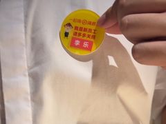 -海底捞火锅(崇文门新世界百货店)
