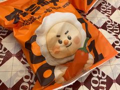 -老三样·旧食新味(绿地店)