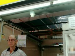 -老伴豆花(麦士威熟食中心店)