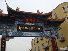 -即墨路小商品市场