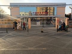 -中国航天博物馆
