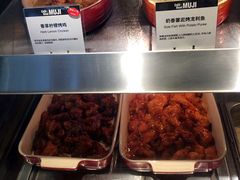 甜辣酱炸鸡-无印良品餐堂 MUJI Diner(成都太古里店)