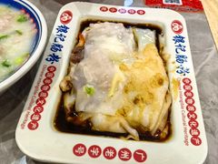 -银记肠粉店(北京路店)