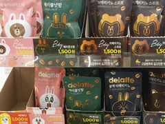 -龙头岩(Dragon Head Rock)