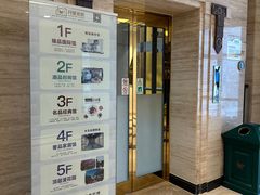-上海月星家居(澳门路店)
