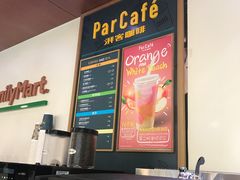 -全家便利店(车站南路店)