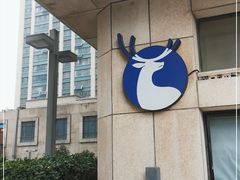 门面-瑞幸咖啡(经四路万达写字楼店)