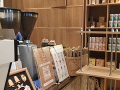 -去茶山(重庆万象城店)