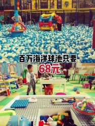 -爱丽丝奇幻乐园