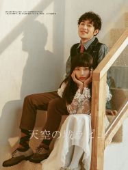 -玛奇朵婚纱摄影