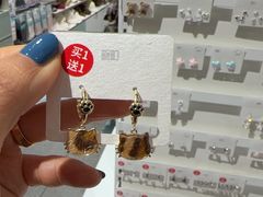-畹町(公益西桥华联店)