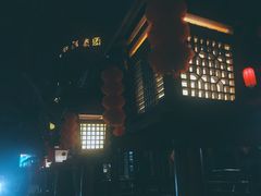 -哈哈曲艺社(西门闲亭店)